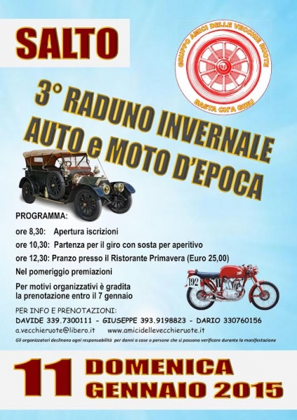 ic_large_w900h600q100_unnamed